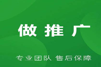 行业翘楚案例：百度竞价代理如何助力企业腾飞